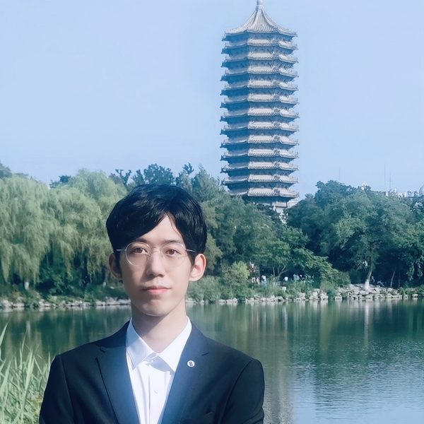 Yuxuan Chen
